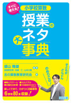 書籍 - 志算研ホームページ