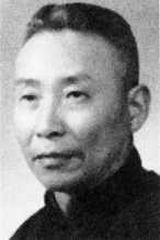 Xie Zhiguang (谢之光)