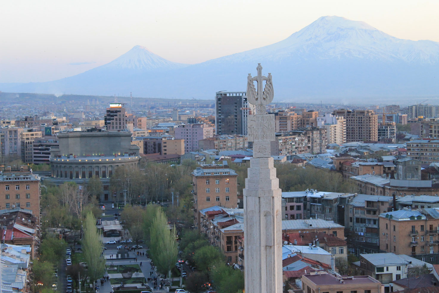 Jerewan Hauptstadt Armeniens Armenien Jerewan Hauptstadt Armeniens Armenien