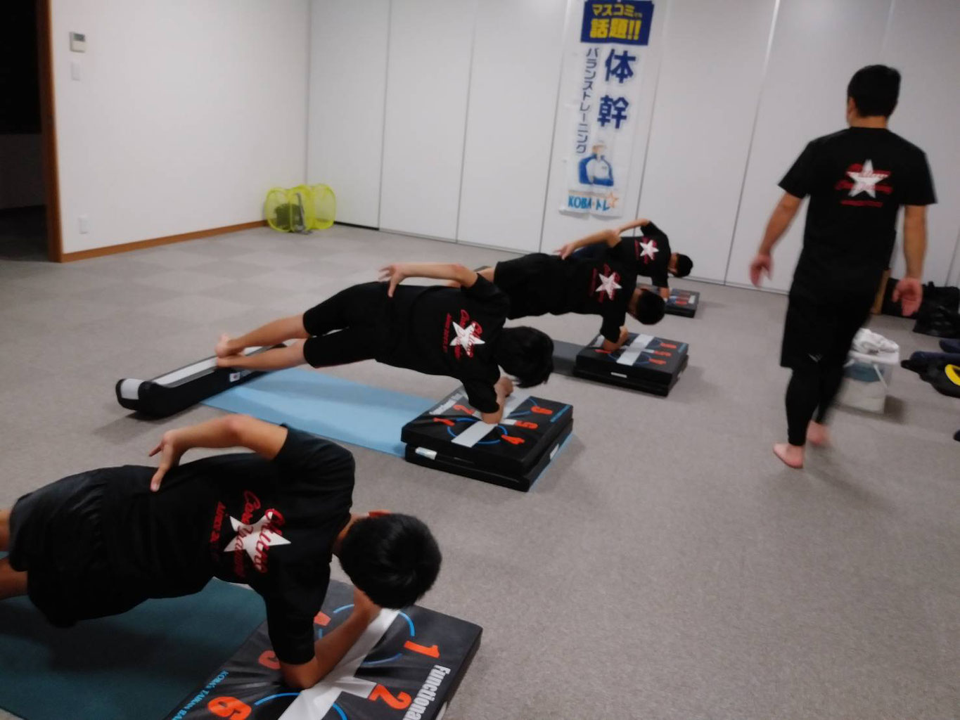 明るく 楽しく 体幹ﾄﾚｰﾆﾝｸﾞ Core Training ページ