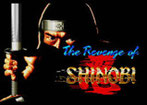 The Revenge of Shinobi