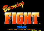 Burning Fight
