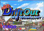 Neo Drift Out
