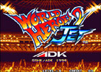 World Heroes 2 Jet