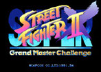 Super Street Fighter II Turbo / Super Street Fighter II X