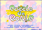 Puzzle de Pon! R