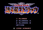 Contra Spirits / Super Probotector