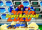 2020 Super Baseball