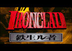 Ironclad / Chotetsu Brikinger