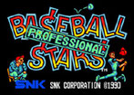 Baseball Stars Professional