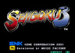 Sengoku 3 / Sengoku 2001