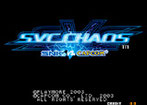 SVC Chaos - SNK VS Capcom