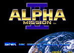 Alpha Mission II - ASO 2