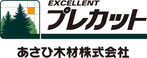 あさひ木材（株）