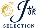 J旅