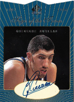 GEORGE MURESAN / Sign of the Times - No. GM