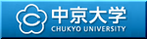 　　　　 （２　回）