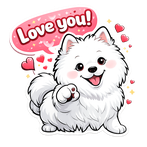 Japanese Spitz, World Japanese Spitz Day, Spitz, white dog, Yuliya Strizhkina, stickers, Japanese Spitz Family sticker pack, a cook, a dog with meat, Bon appetite, white dog in a cook costume