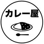 町田の仲見世商店街と言えば・・・。このお店でしょう！