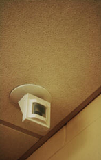 One of the many occupancy/motion sensors placed in our buildings, both new and old, to minimize wasted energy.