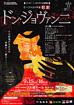 コレペティトゥア 岡本佐紀子