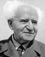 Premier ministre isralélien de 1948 à 1963.