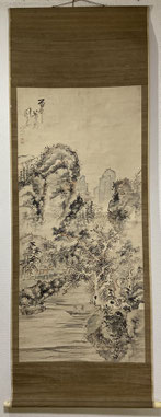 杉】 - 書道作品・書画骨董・掛軸の販売、買取 杉】 - 書道作品・書画骨董・掛軸の販売、買取