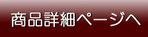 親子で遊ぶ郡上八幡木のおもちゃ。無地積み木