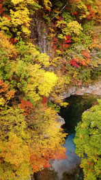 the Tsukechi River
