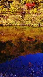 the Tsukechi River