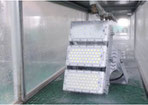 LED Fluter 600W Test 