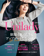 ユニレディ　2018　春夏