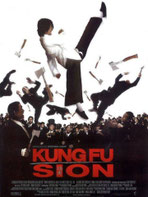 Kung fu sion (2004)
