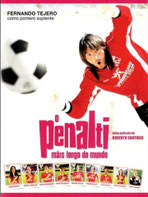 O penalti máis longo do mundo (2005) 