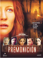Orfa (2009)