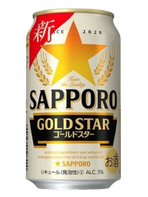 cerveza Sapporo dorada 350ml 3€