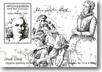 Ein schwarzweißer Bach-Briefmarkenblock