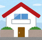 戸建て住宅の外観イラスト