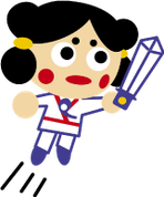『ホーム』に もどるときは、ぼくを　クリック！