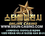 ssun-casino