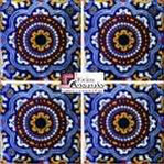 <img src="img/azulejo-Mexicano-talavera.jpg" alt="Azulejo tipo Talavera Decorado hecho a mano para Acabados Mexicanos">