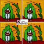 <img src="img/azulejo-Mexicano-talavera.jpg" alt="Azulejo tipo Talavera Decorado hecho a mano para Acabados Mexicanos">