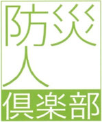miesakimoriclub1 ページ！