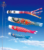 鯉のぼり 京錦 プレミアムベランダスタンドセット - 伽楠（かなん）