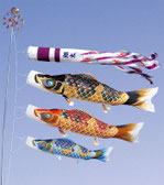 鯉のぼり吹き流し（飛龍吹き流し） 楽天市場】送料無料 徳永鯉のぼり作 飛龍吹流し （吉兆鯉の