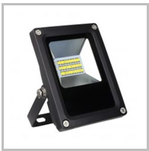 location spot projecteur led blanc Marseille - Salon de Provence - 13 - Provence