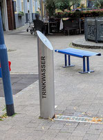 Der neue Trinkwasserspender      © Heinz Maas 2025
