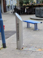 Der neue Trinkwasserspender      © Heinz Maas 2025