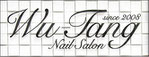 Nail Salon　Wu-Tang　ブログ