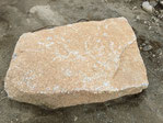 木曽石の種類　平石